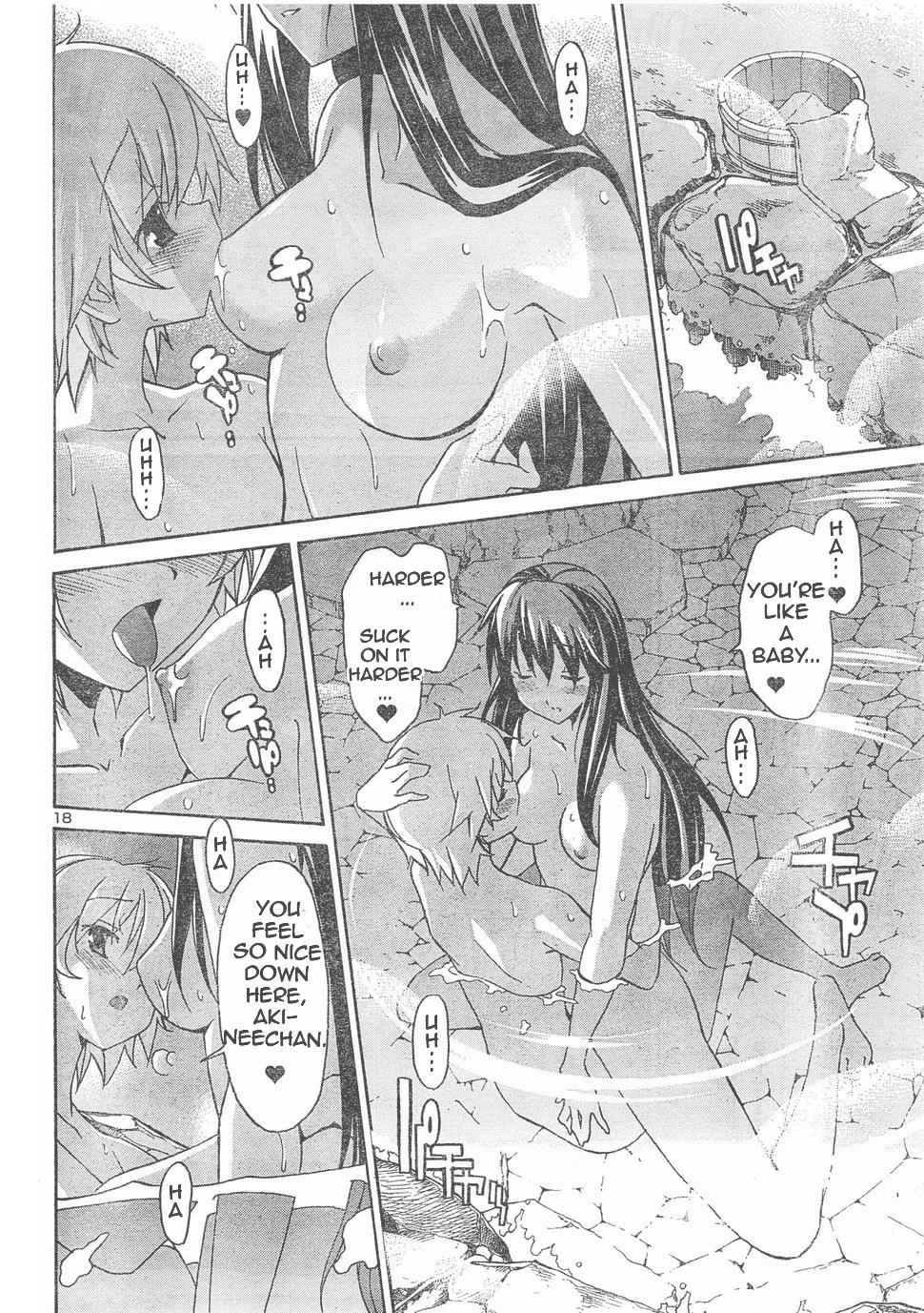 Aki-Sora Chap 5 - Next Chap 6