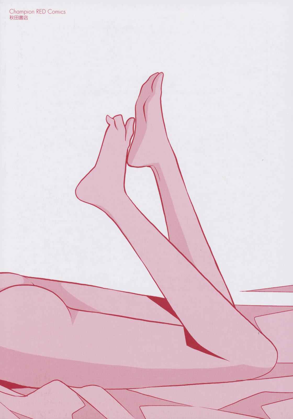 Aki-Sora Chap 5 - Next Chap 6