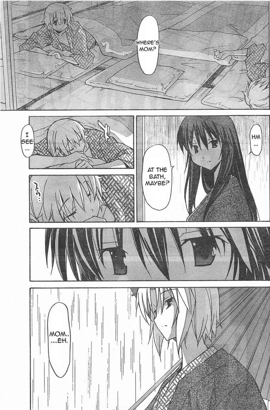 Aki-Sora Chap 5 - Next Chap 6