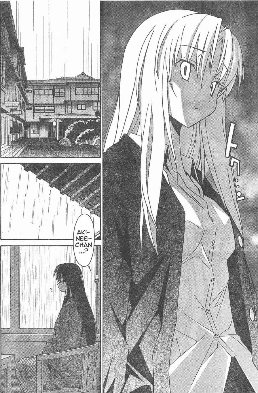 Aki-Sora Chap 5 - Next Chap 6