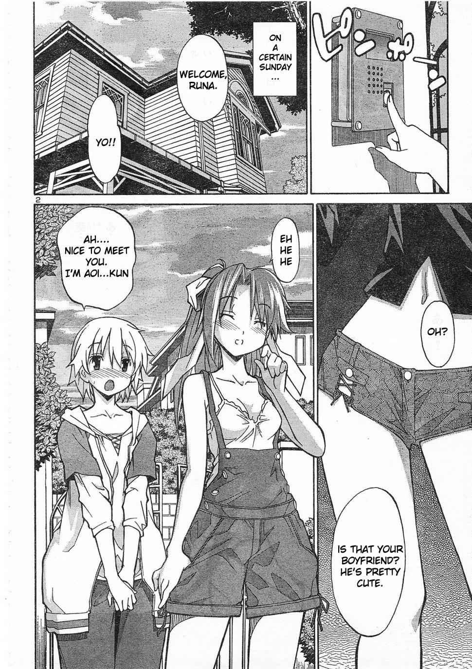 Aki-Sora Chap 6 - Next Chap 7