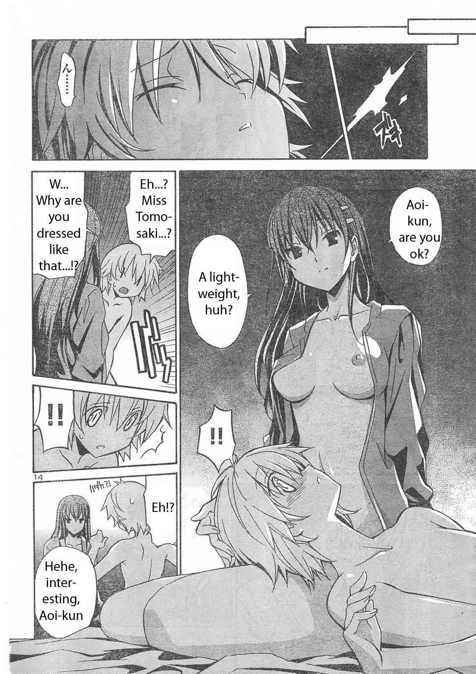 Aki-Sora Chap 6 - Next Chap 7