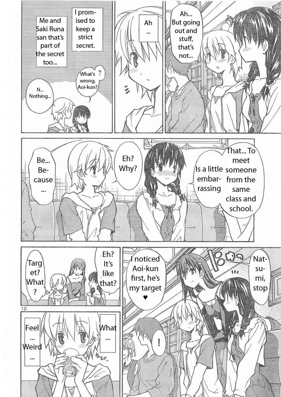 Aki-Sora Chap 6 - Next Chap 7