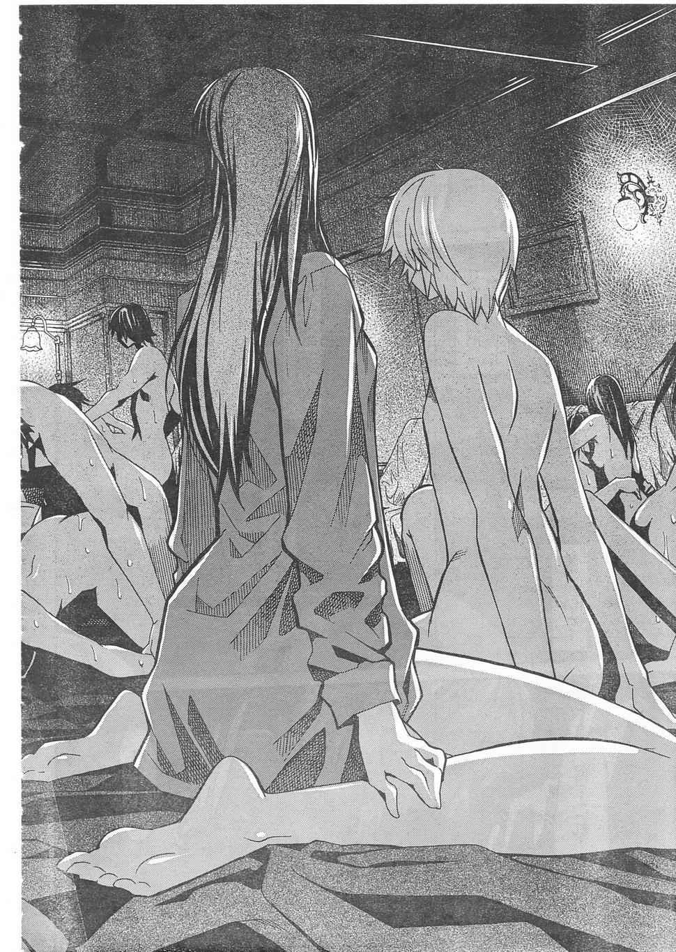 Aki-Sora Chap 6 - Next Chap 7