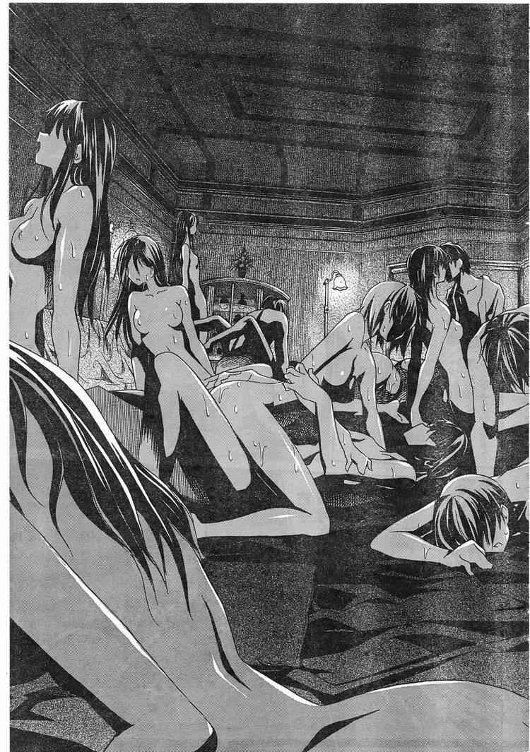 Aki-Sora Chap 6 - Next Chap 7