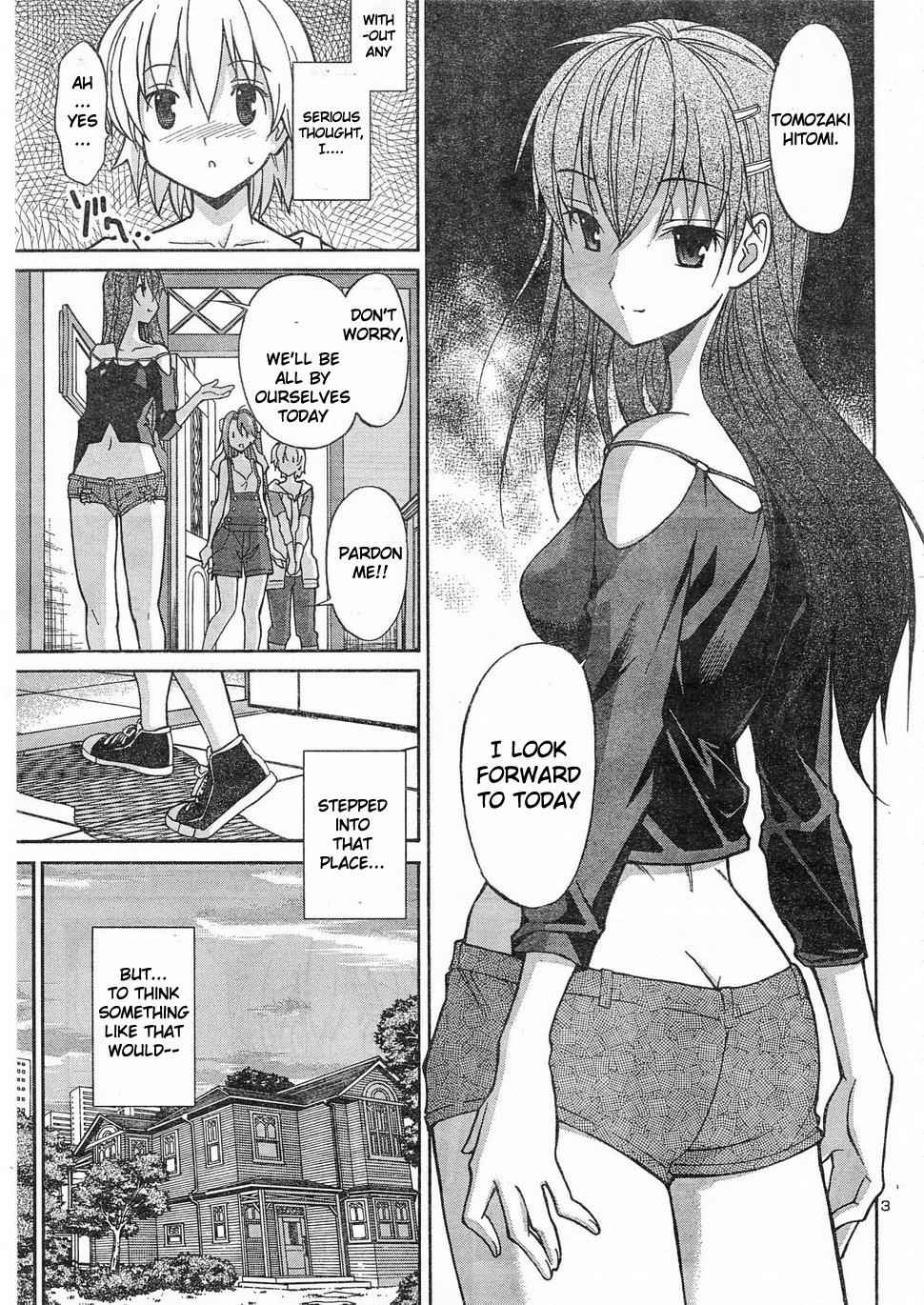 Aki-Sora Chap 6 - Next Chap 7