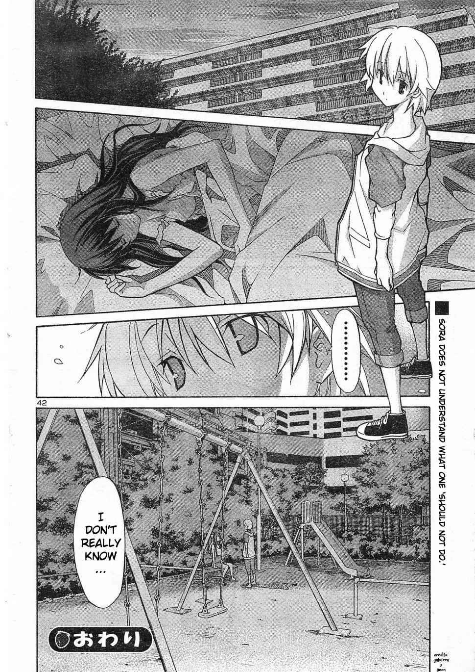 Aki-Sora Chap 6 - Next Chap 7