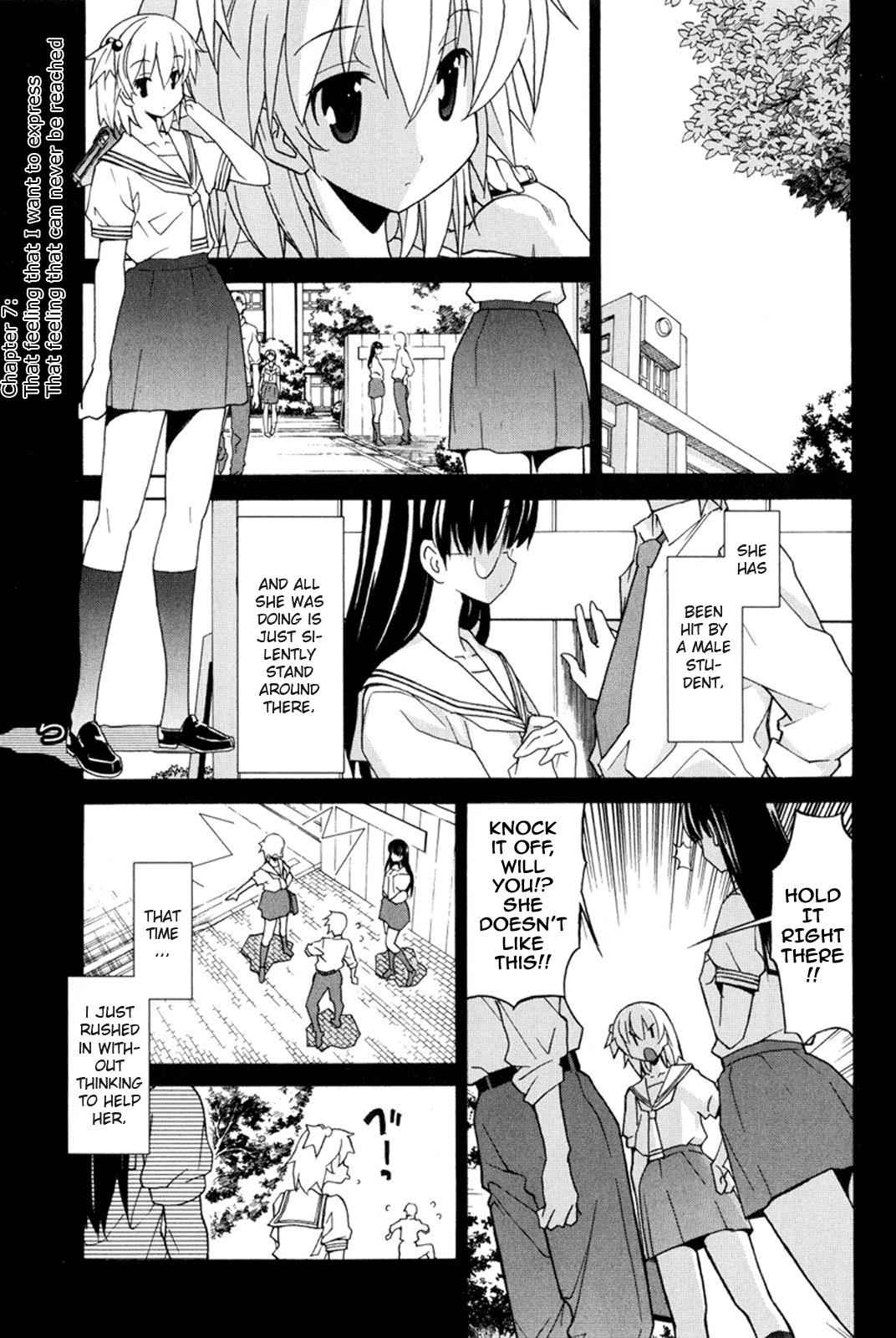 Aki-Sora Chap 7 - Next Chap 8
