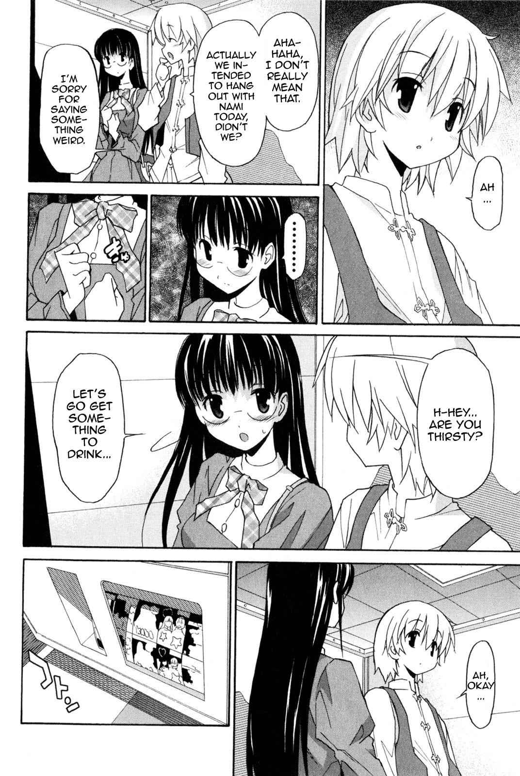 Aki-Sora Chap 7 - Next Chap 8