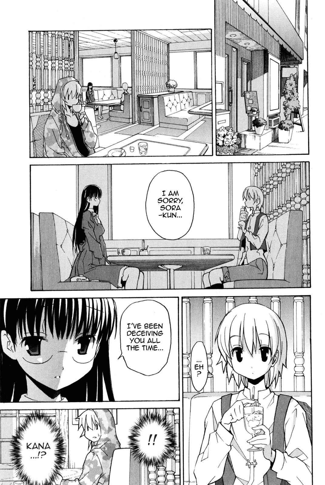 Aki-Sora Chap 7 - Next Chap 8