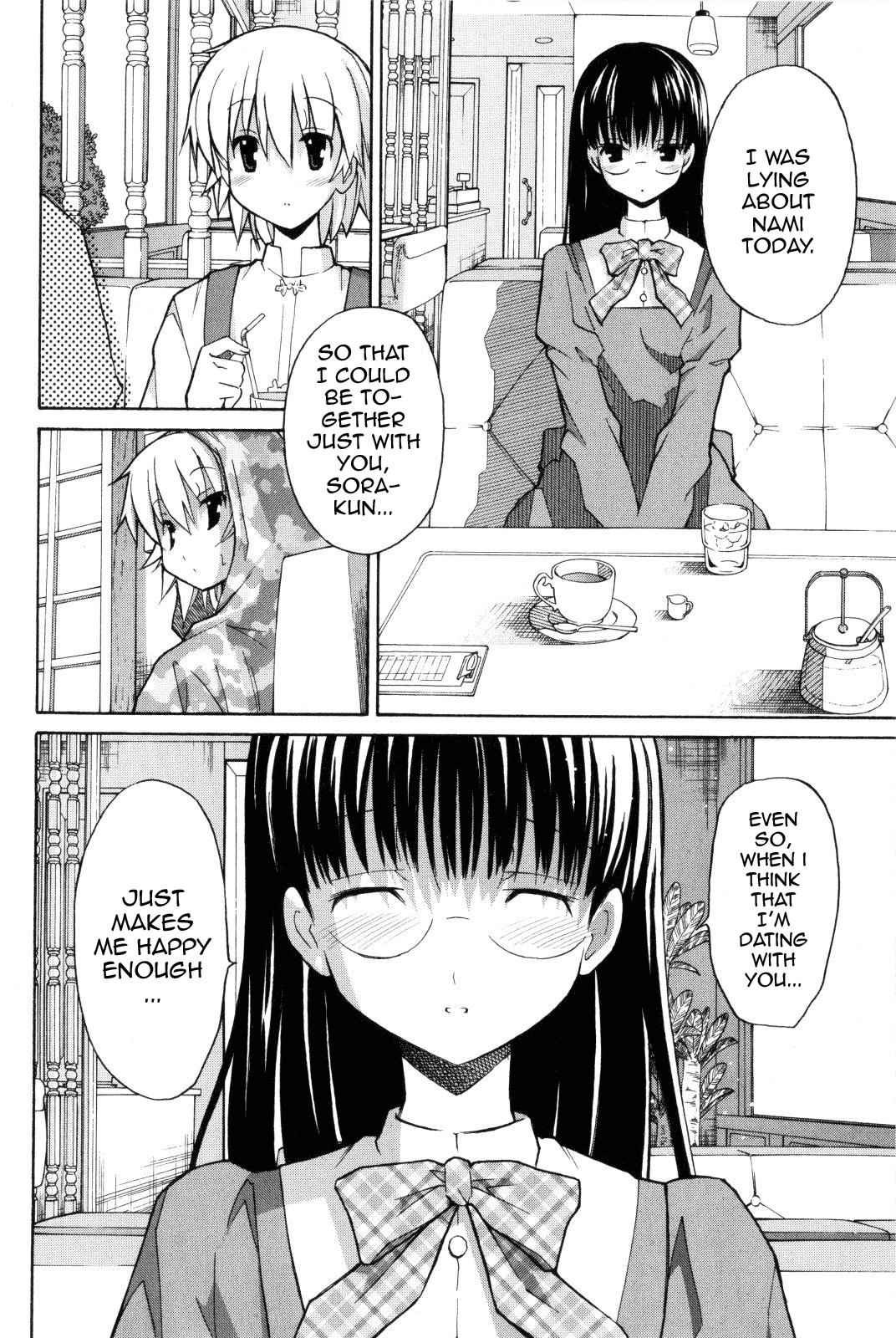 Aki-Sora Chap 7 - Next Chap 8