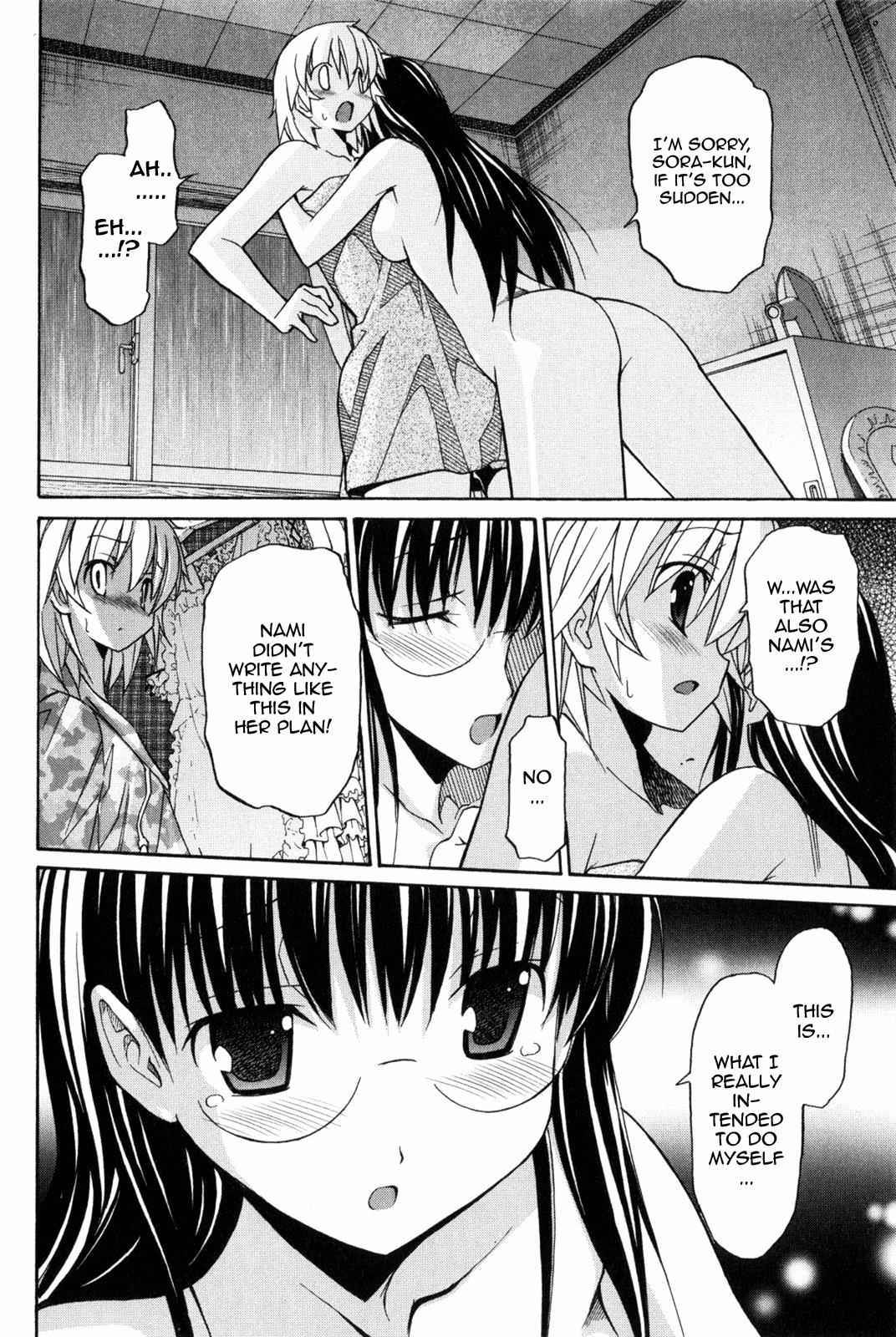 Aki-Sora Chap 7 - Next Chap 8