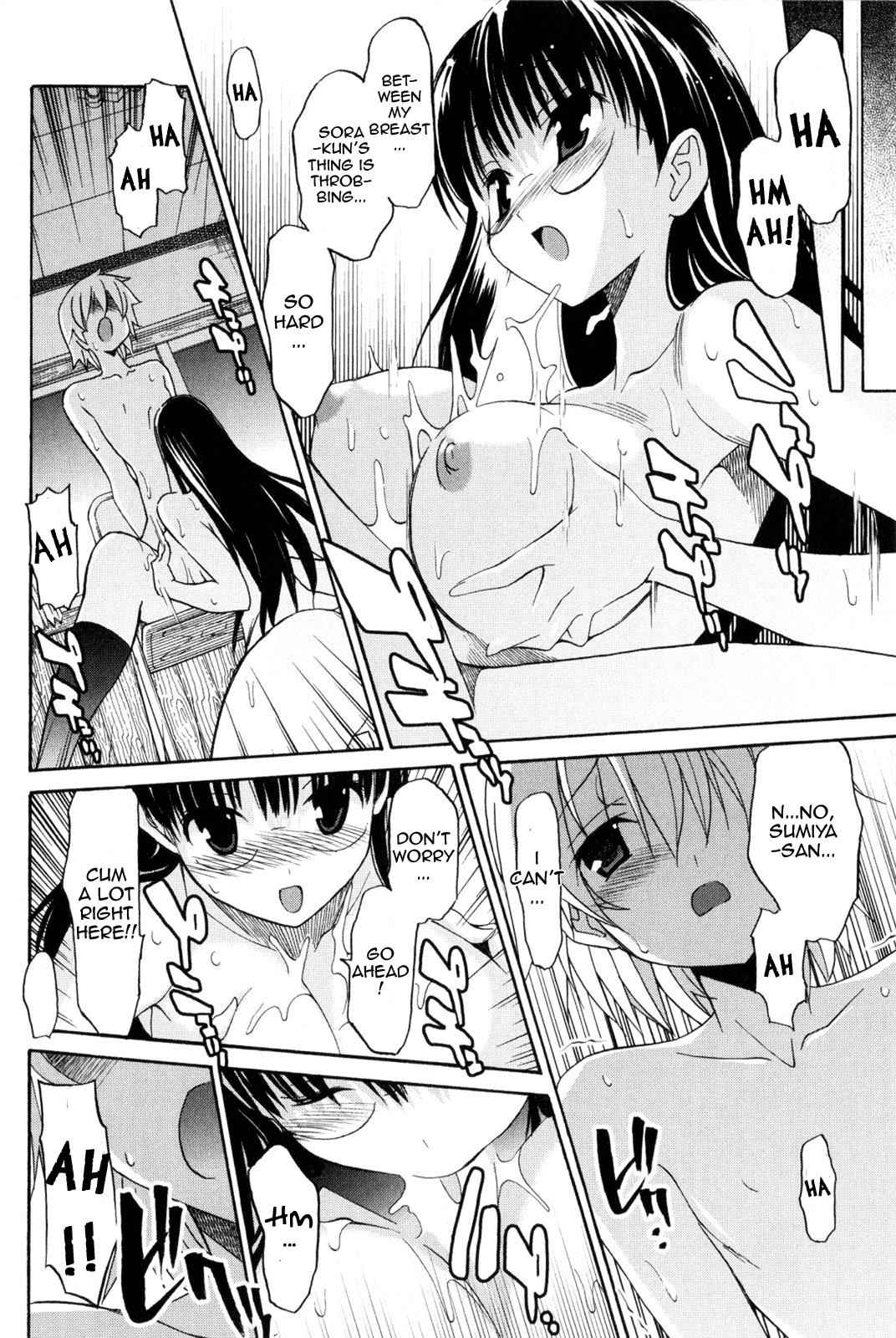 Aki-Sora Chap 7 - Next Chap 8