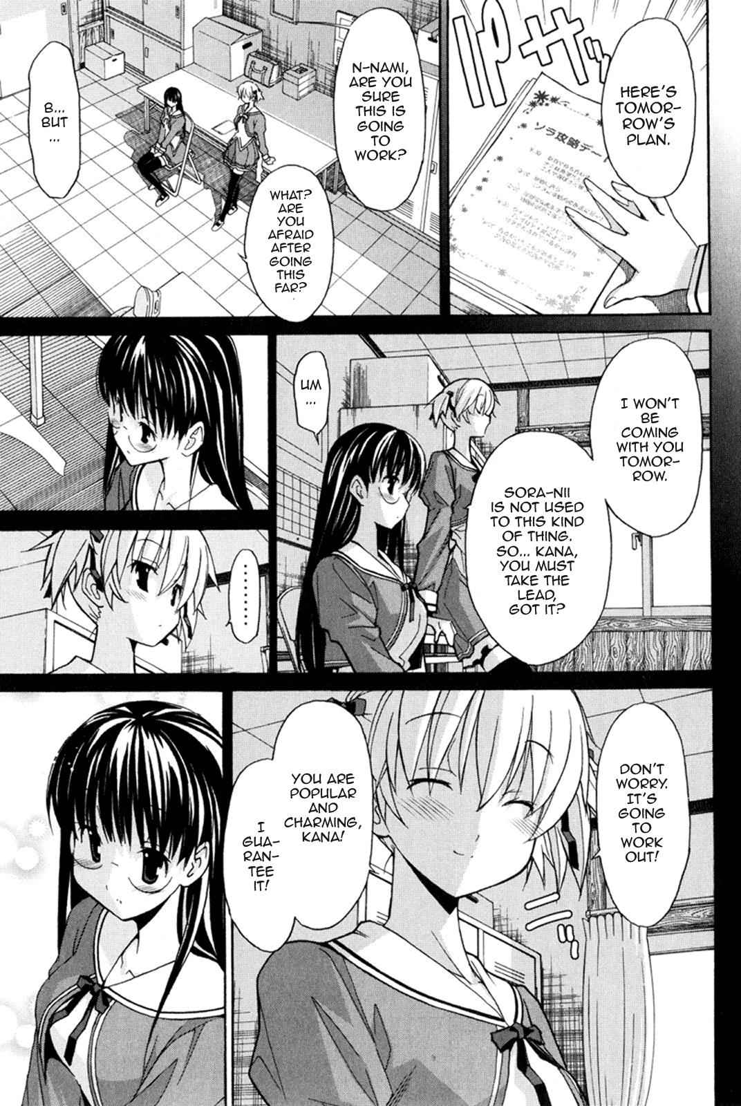 Aki-Sora Chap 7 - Next Chap 8