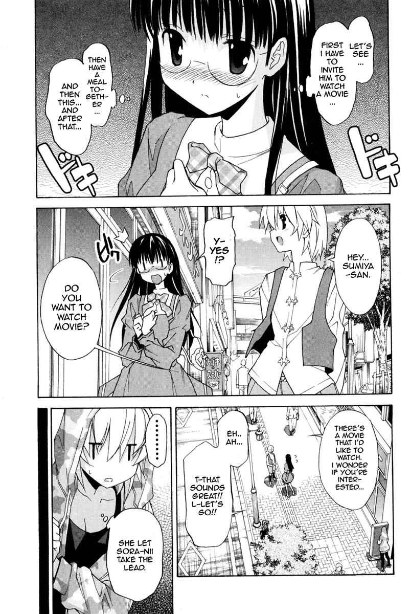 Aki-Sora Chap 7 - Next Chap 8
