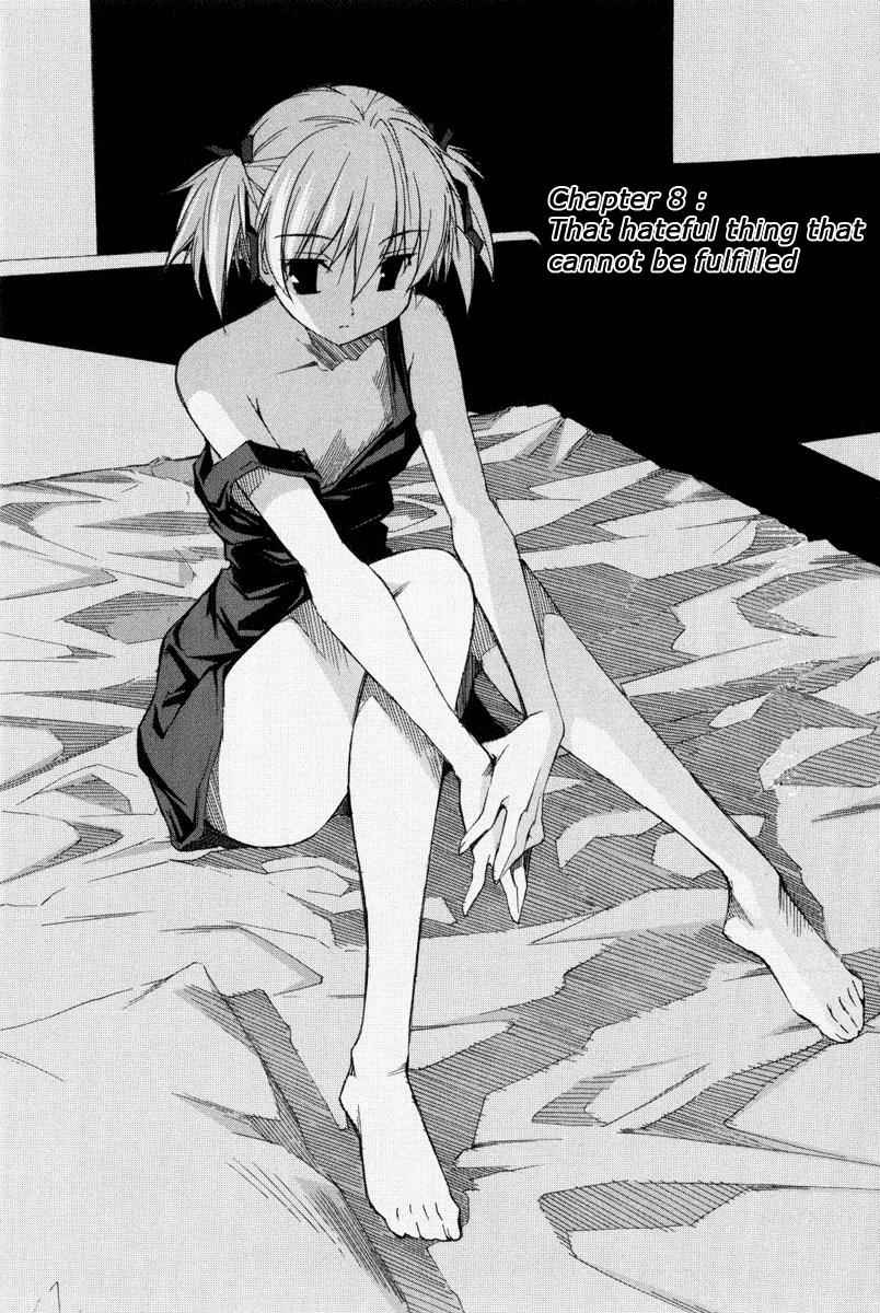 Aki-Sora Chap 8 - Next Chap 9