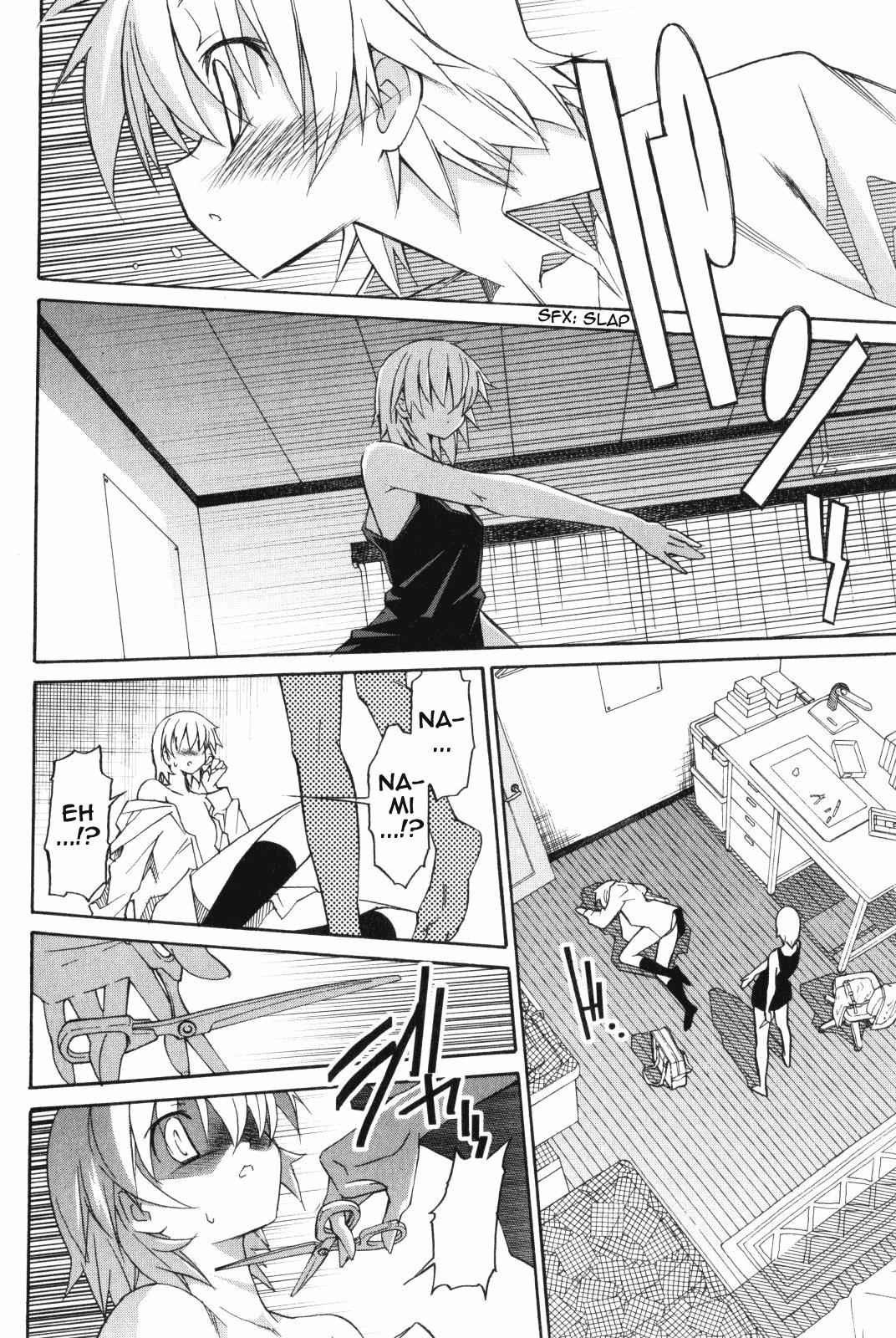 Aki-Sora Chap 8 - Next Chap 9