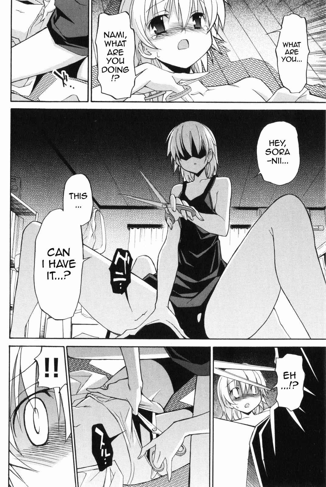 Aki-Sora Chap 8 - Next Chap 9