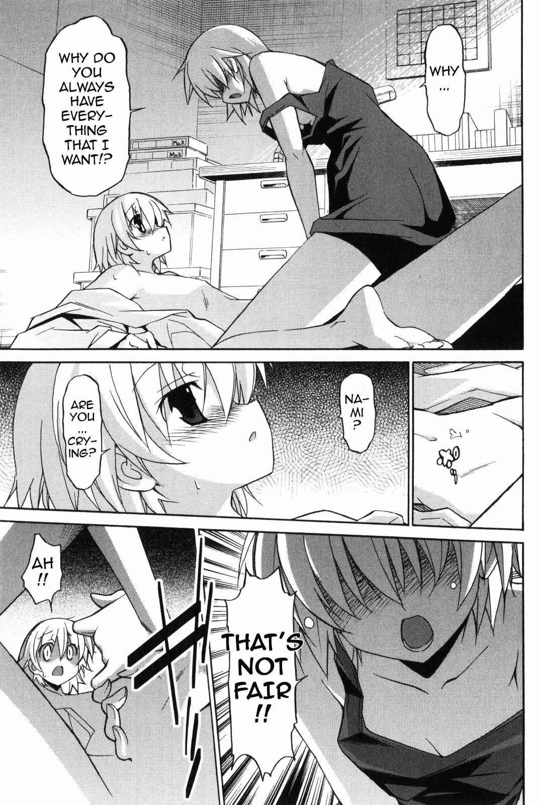 Aki-Sora Chap 8 - Next Chap 9