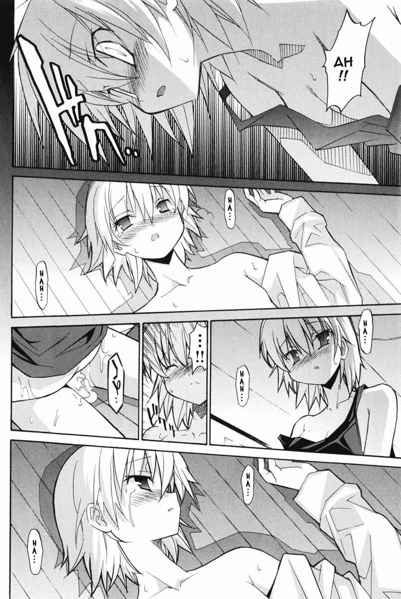 Aki-Sora Chap 8 - Next Chap 9