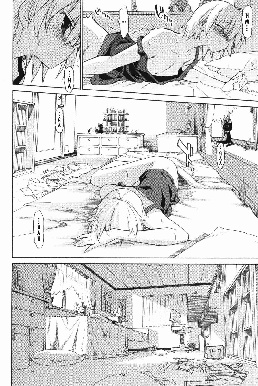 Aki-Sora Chap 8 - Next Chap 9