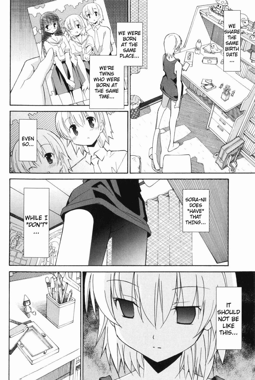 Aki-Sora Chap 8 - Next Chap 9