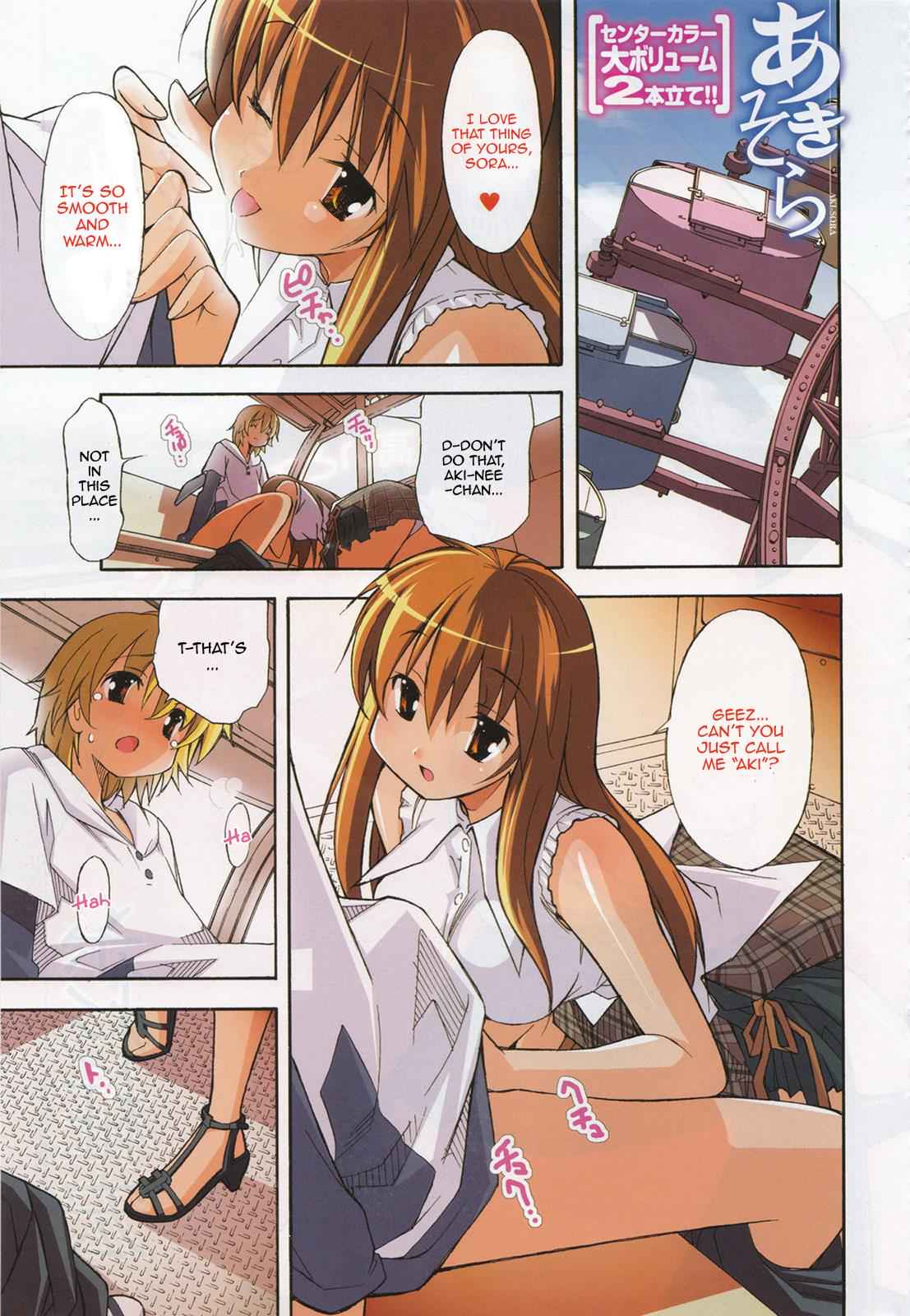 Aki-Sora Chap 10 - Next Chap 11