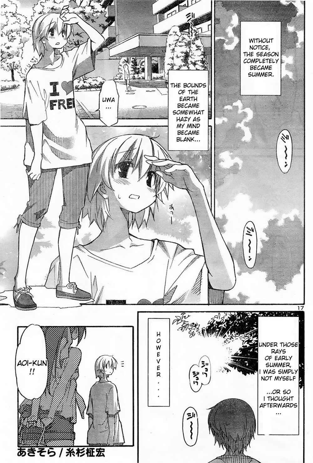 Aki-Sora Chap 11 - Next Chap 12