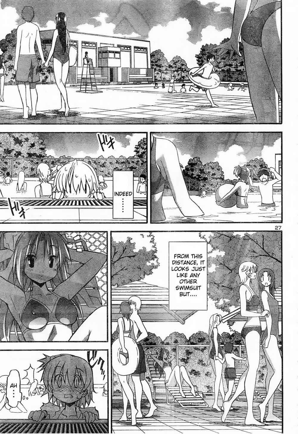 Aki-Sora Chap 11 - Next Chap 12