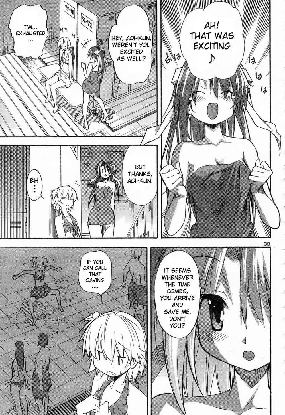 Aki-Sora Chap 11 - Next Chap 12