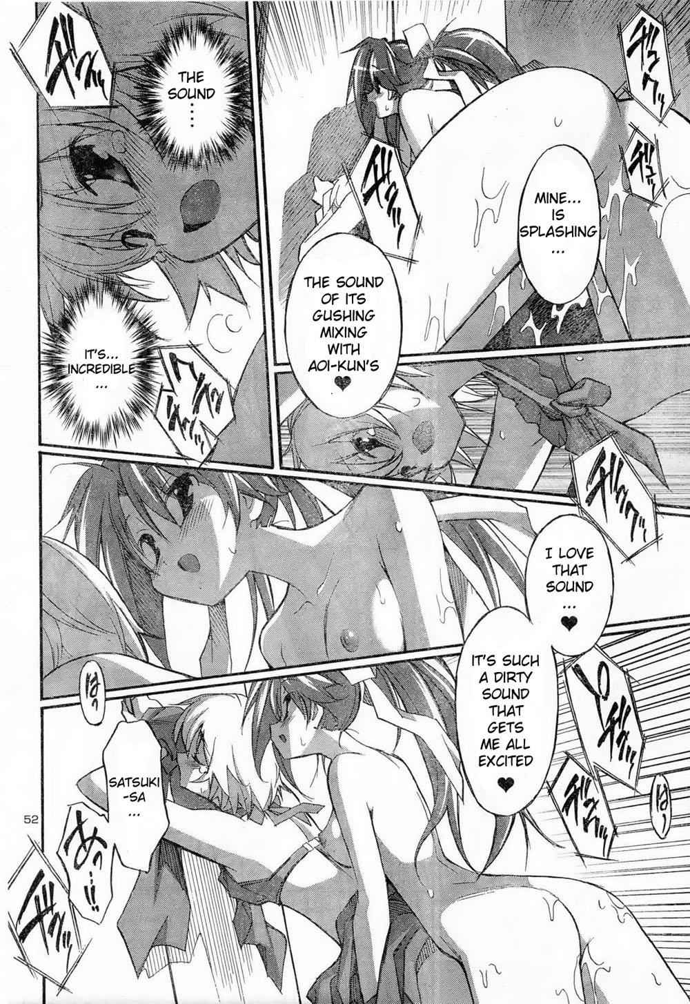 Aki-Sora Chap 11 - Next Chap 12