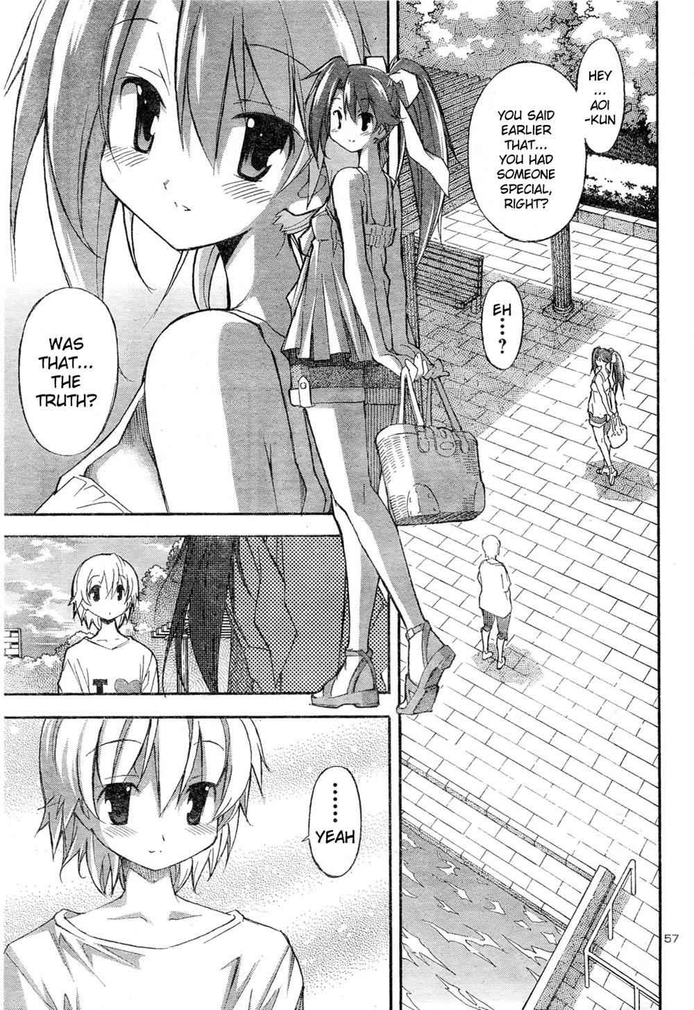 Aki-Sora Chap 11 - Next Chap 12