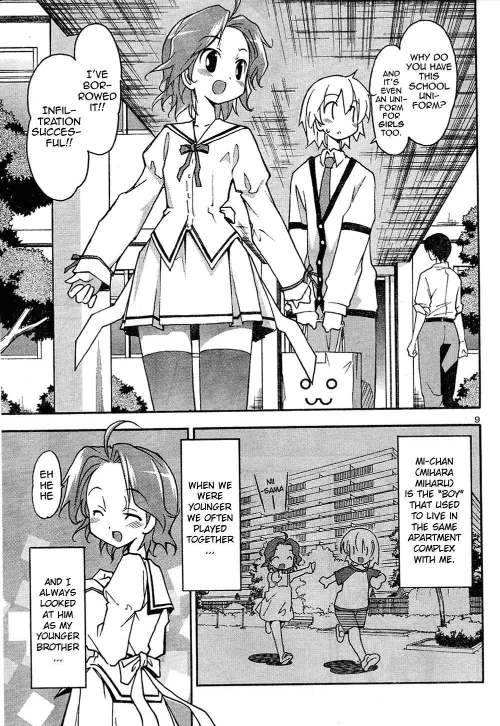 Aki-Sora Chap 12 - Next Chap 13