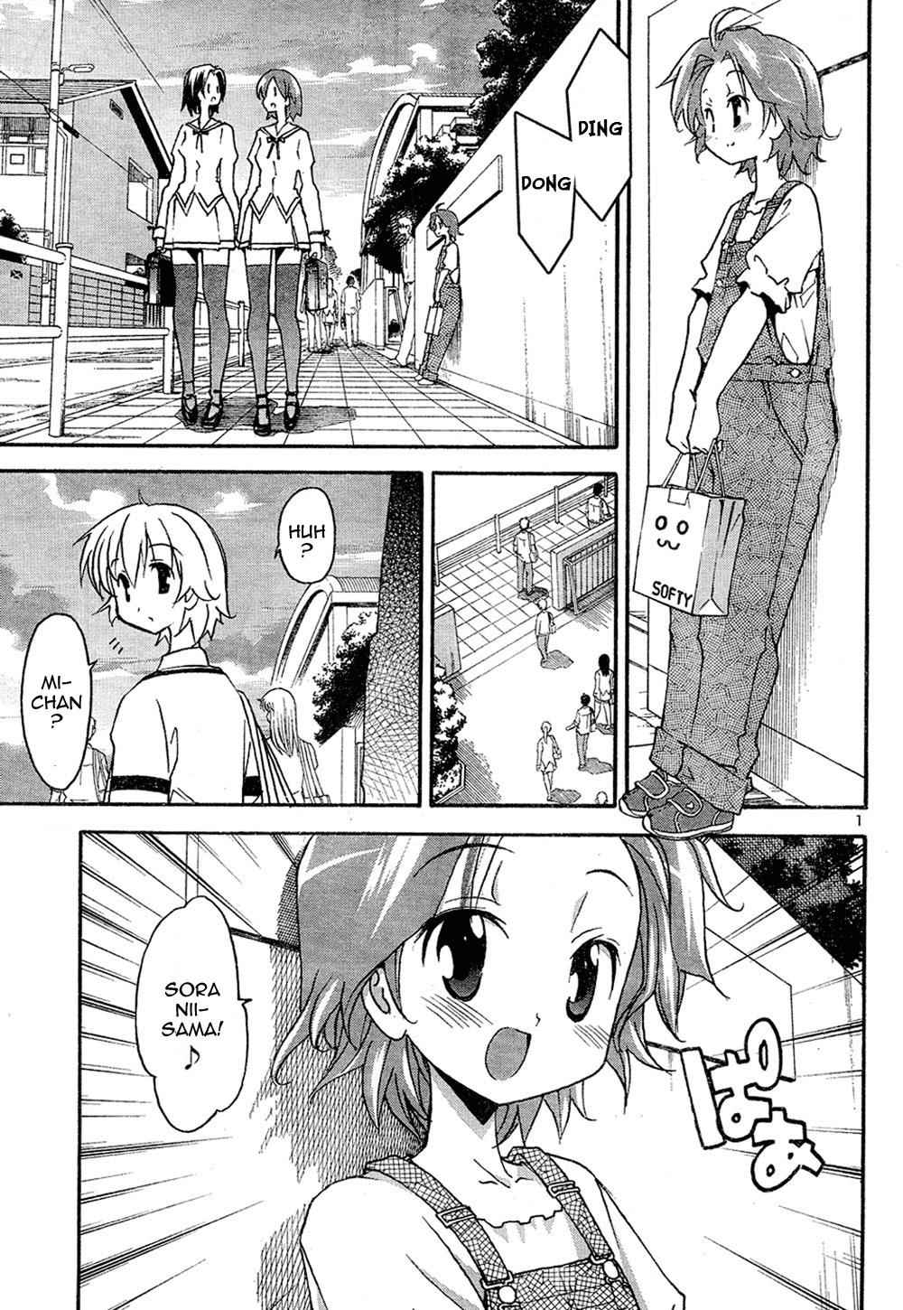 Aki-Sora Chap 12 - Next Chap 13