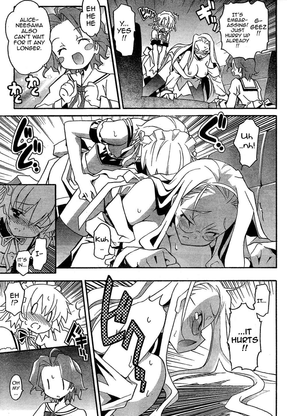 Aki-Sora Chap 12 - Next Chap 13