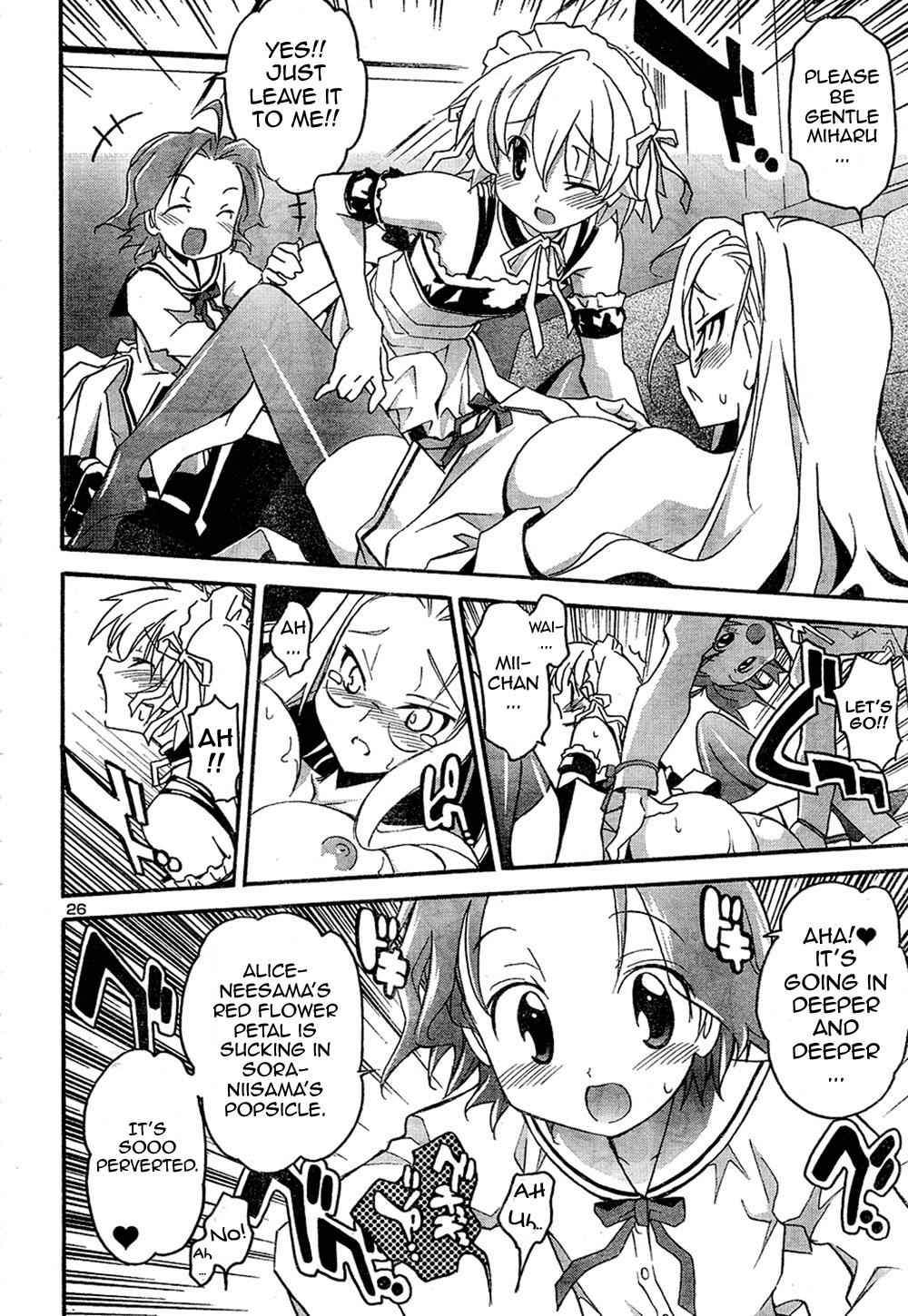 Aki-Sora Chap 12 - Next Chap 13