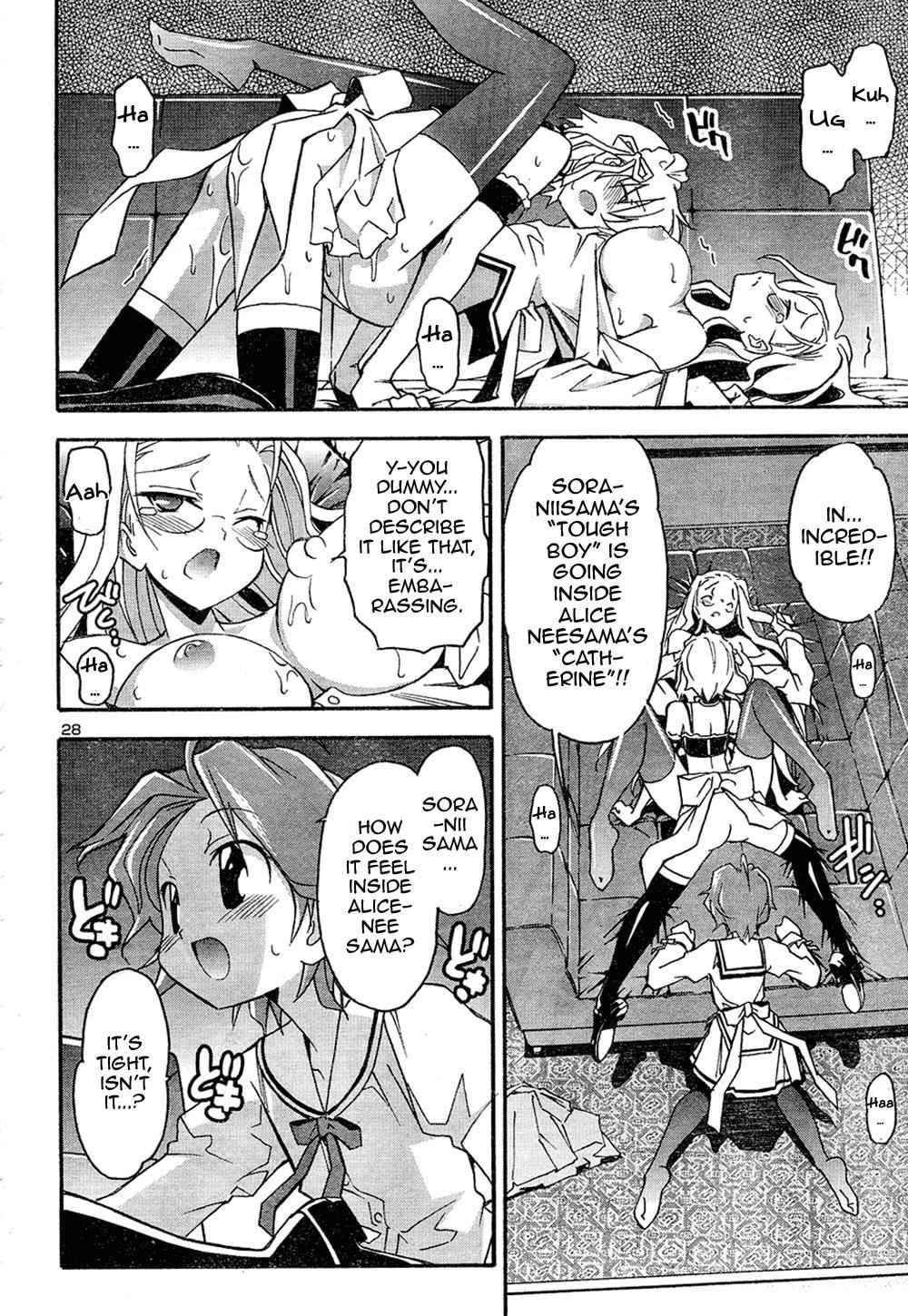 Aki-Sora Chap 12 - Next Chap 13