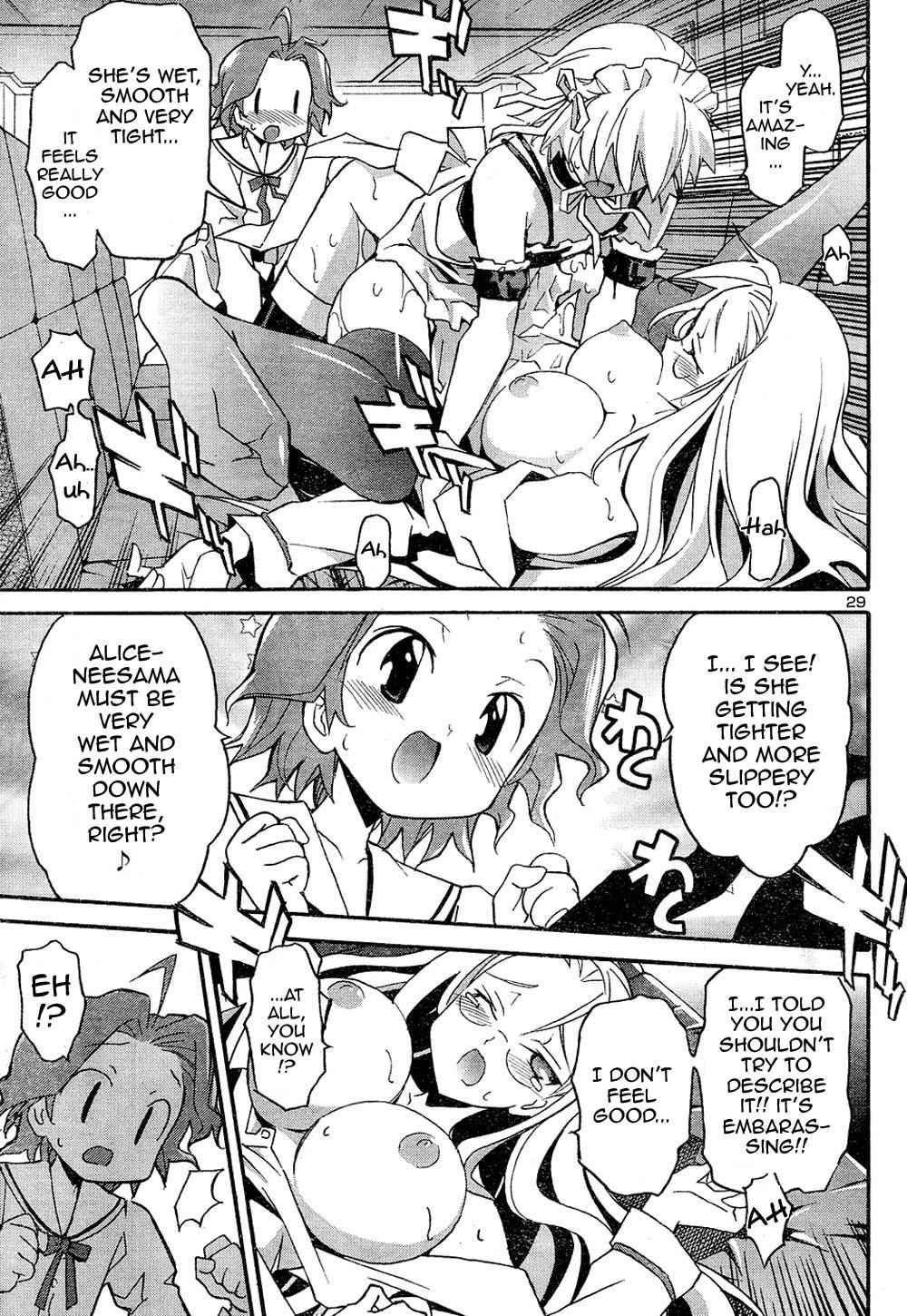 Aki-Sora Chap 12 - Next Chap 13