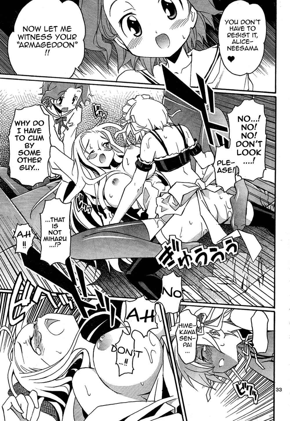 Aki-Sora Chap 12 - Next Chap 13