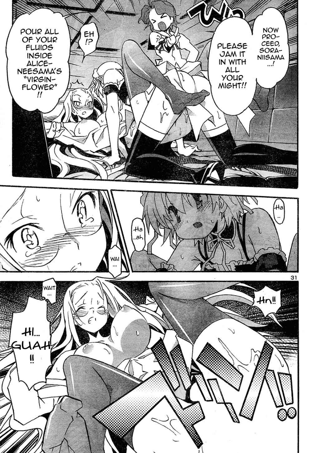 Aki-Sora Chap 12 - Next Chap 13