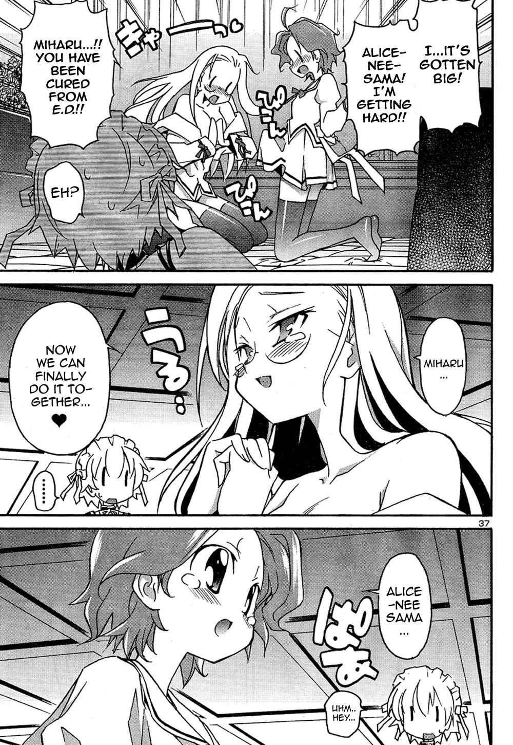 Aki-Sora Chap 12 - Next Chap 13