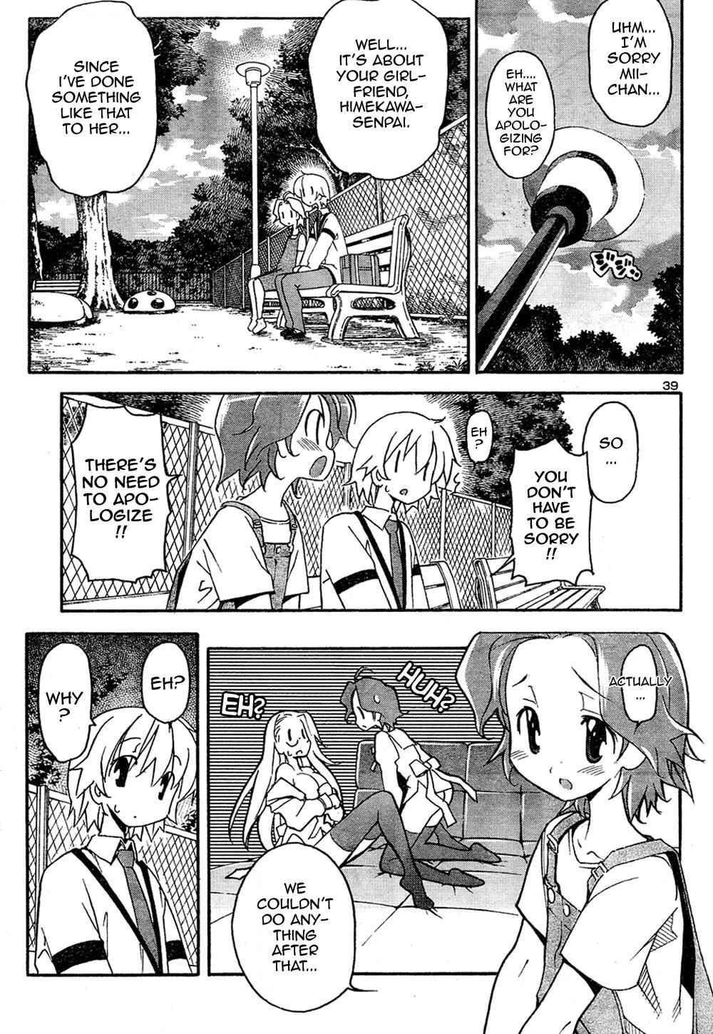 Aki-Sora Chap 12 - Next Chap 13