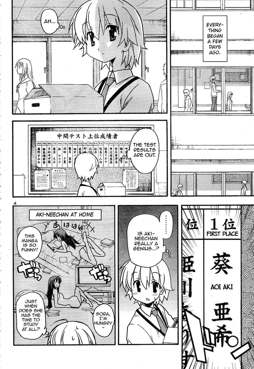 Aki-Sora Chap 12 - Next Chap 13