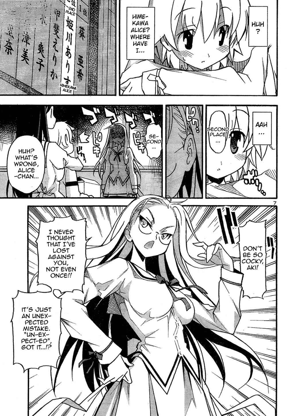 Aki-Sora Chap 12 - Next Chap 13