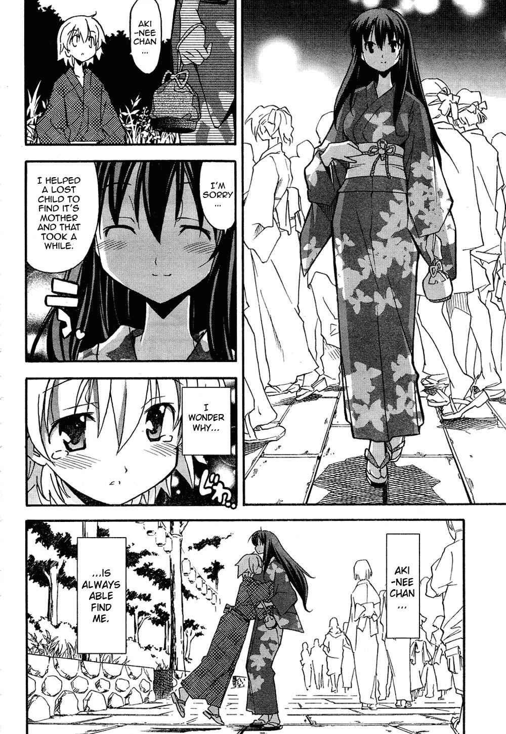 Aki-Sora Chap 13 - Next Chap 14