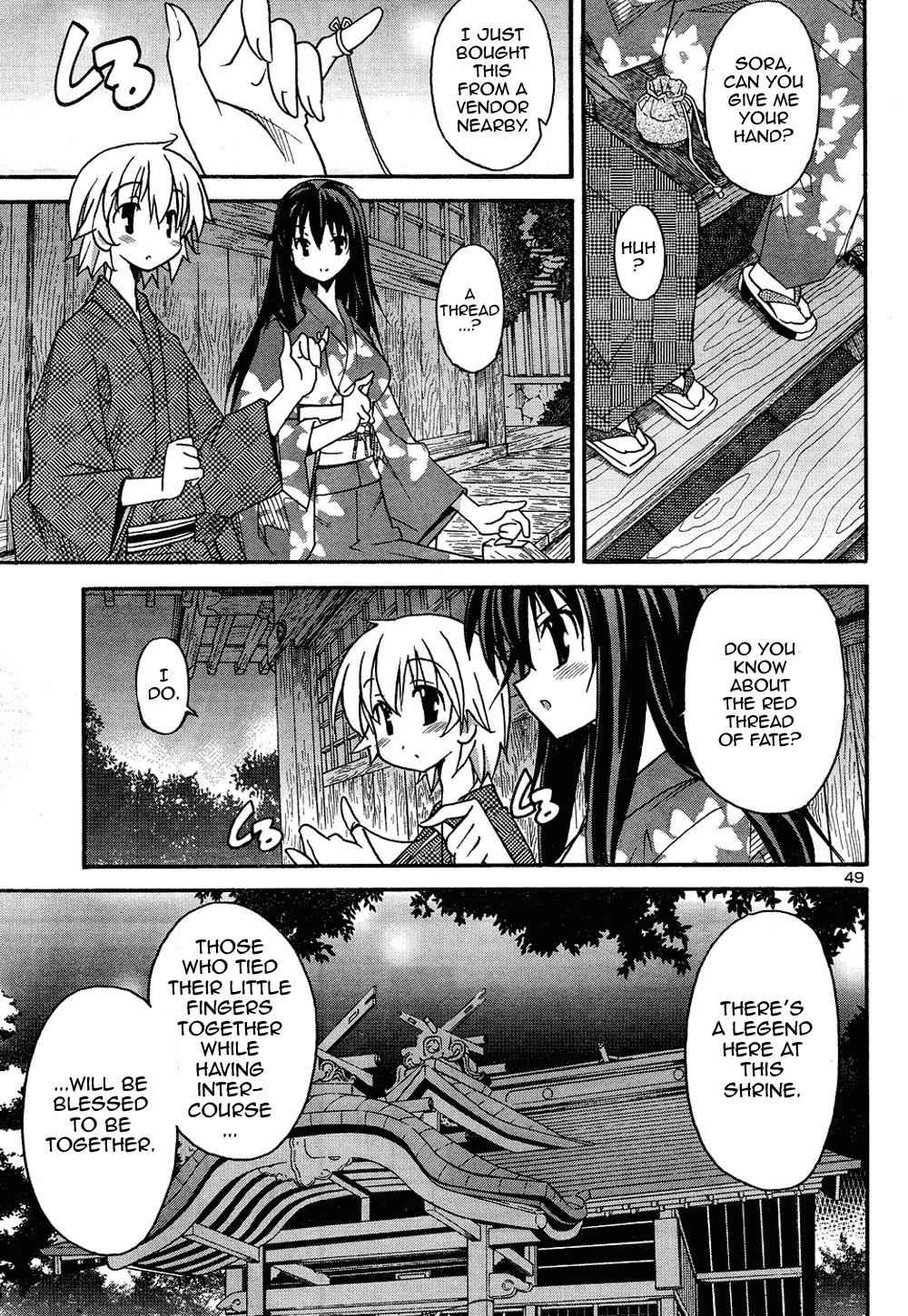 Aki-Sora Chap 13 - Next Chap 14