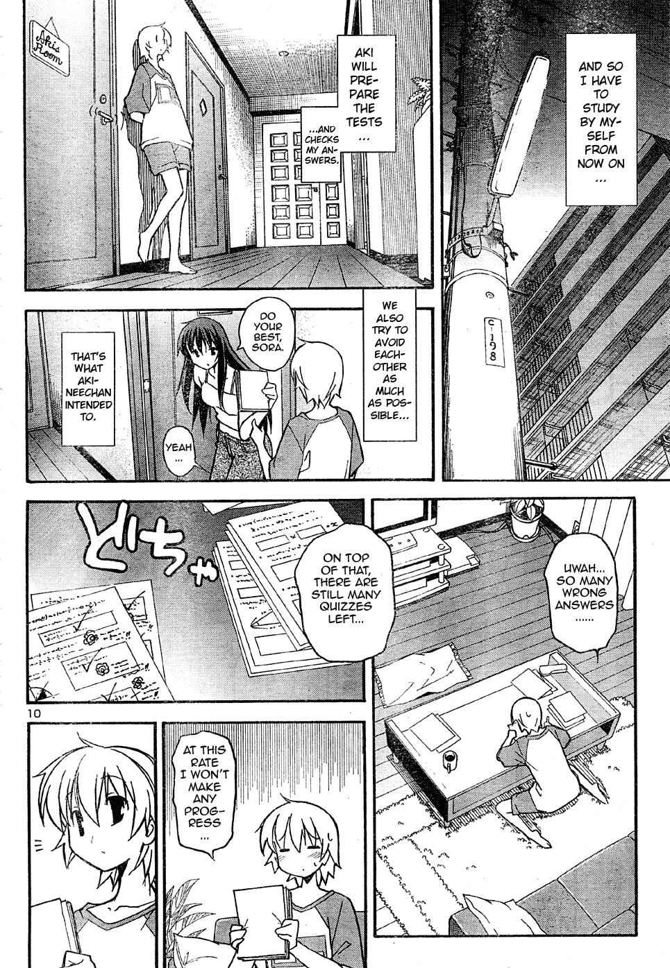 Aki-Sora Chap 14 - Next Chap 15