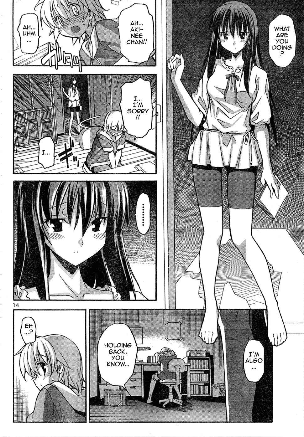 Aki-Sora Chap 14 - Next Chap 15