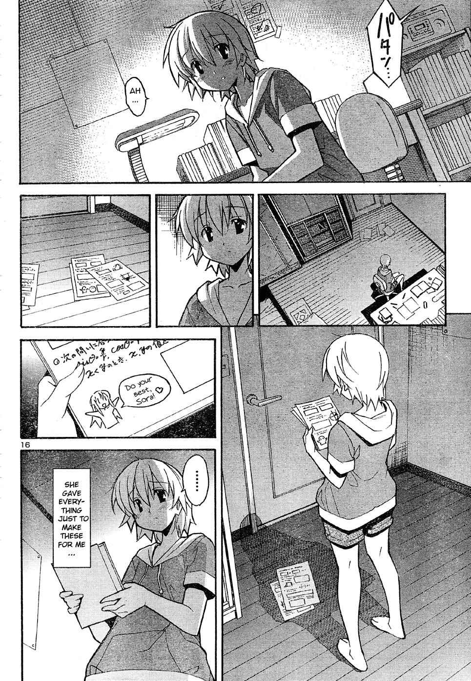 Aki-Sora Chap 14 - Next Chap 15