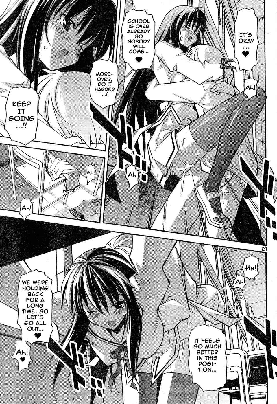 Aki-Sora Chap 14 - Next Chap 15